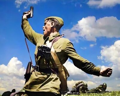 Прославить родину
