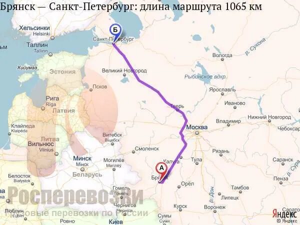 Петербург брянск маршрут поезда