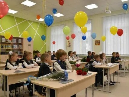 Открытие школы 41