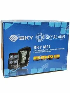 Sky m22
