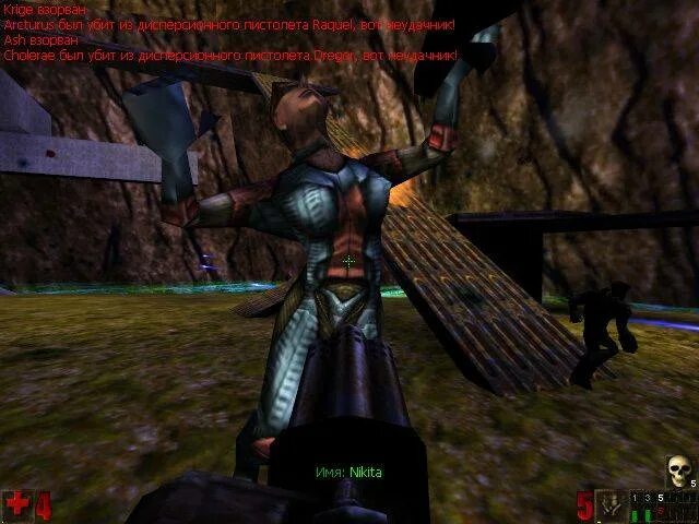 Unreal gold. Unreal Gold 1999. Unreal Tournament Голд. Unreal Gold Автомаг. Скрины игры Unreal Gold.