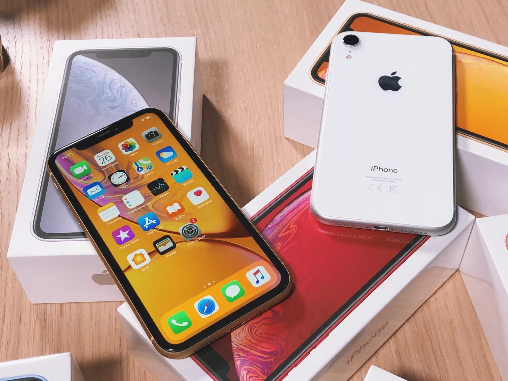 Есть ли айфон xr. Iphone XR 2019. Iphone XR narxi. Iphone se Plus 2021. Iphone 10 narxi.