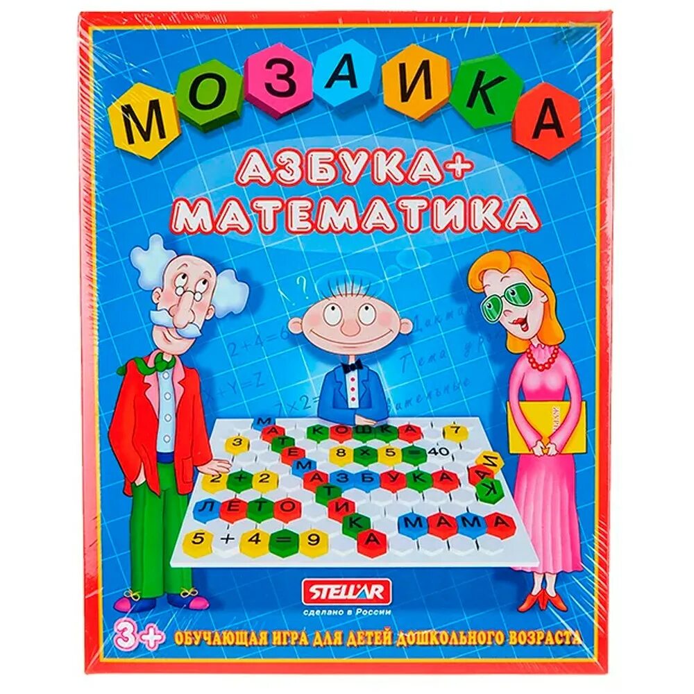 Математика мозаика. Мозаика "Азбука" (поле 32х25). Мозаика Стеллар «Азбука», 1. Азбука математики мозайка. Стеллар математика.