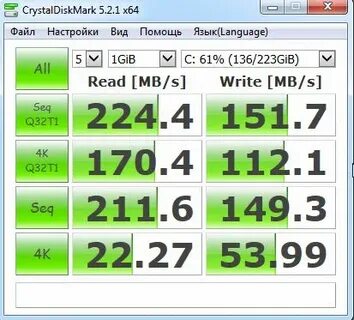 Crystaldiskmark download