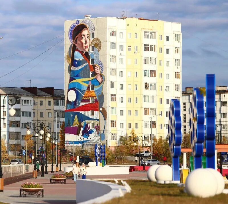 Набережная 28 надым. Трк надым. Трк надым логотип. Трк надым логотип. Трк надым обед.