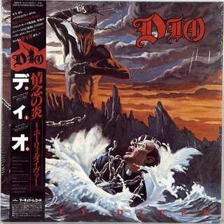 Dio 1983