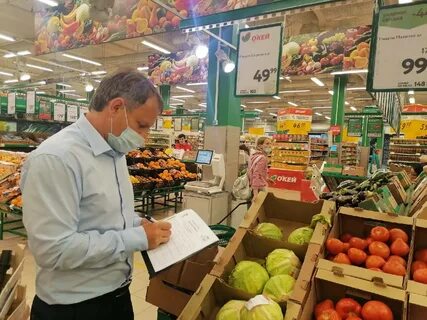 Рынок овощей иваново