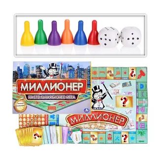 Игры русский миллионер