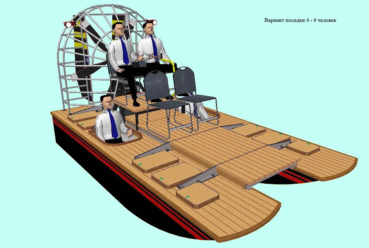 Чертеж катамарана sc500. Катамаран Водомерка. Катамаран 3 понтон на пассажирский 2021. Самодельный катамаран