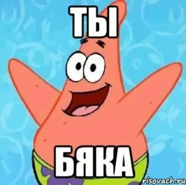 Цитаты про учебу. Ну ты же его любила. Я тебе нужна. Где же ты моя любимая. Ты же девочка.