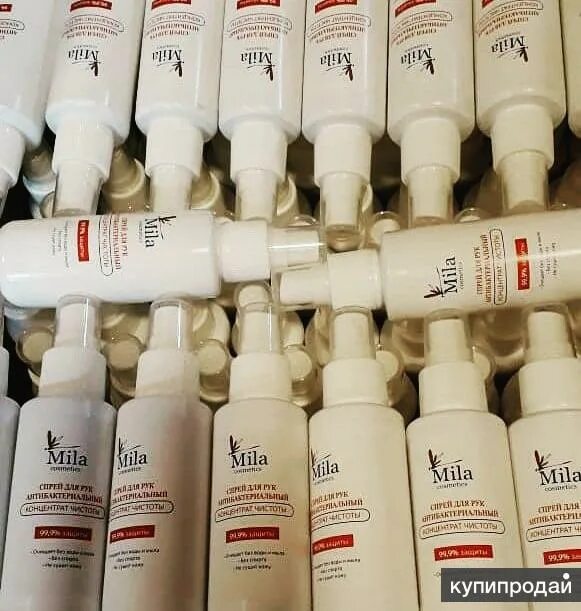 Гладкова 17 санэпидемстанция чебоксары. Гладкова 17. Фбуз центр эпидемиологии кемерово. Сотрудники санэпидемстанции. Смывы с поверхностей в микробиологической лаборатории.