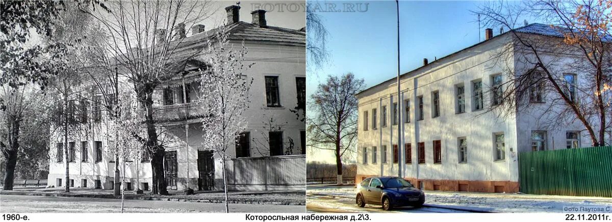 университетская набережная владивосток. которосльная наб 24 ярославль. набережная 2 3. старопрегольская набережная калининград. завод союз москва лужнецкая набережная.