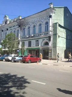 Управление имуществом г саратова