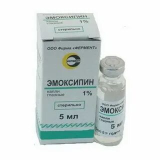 Эмопрокс глазные капли отзывы