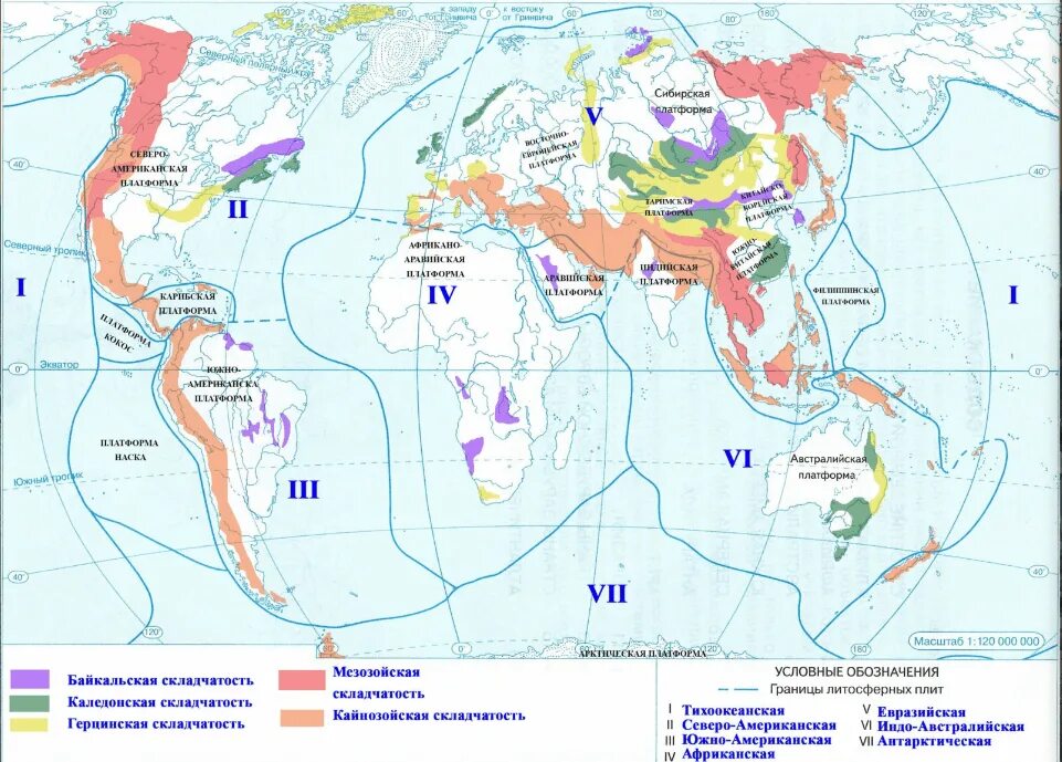 Контурные карты 7 класс география дрофа антарктида. Контурные карты география 7 класс стр 8. Контурные карты география 7 класс стр 8. География 7 класс контурные карты атлантический океан стр 16 дрофа. Гдз контурные карты 5 кл страница 6-7.