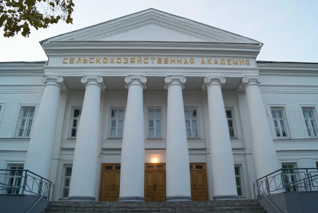 ульяновск аграрный аграрный университет. ульяновский университет имени п а столыпина. улгау столыпина ульяновск. университет имени столыпина ульяновск. ульяновский университет имени п а столыпина.