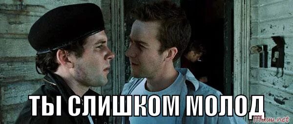 Лур хсу семья. Масако мизутани. Люди выглядящие моложе своего возраста. Юлия губина воронеж. На ты ты слишком молод чтобы.