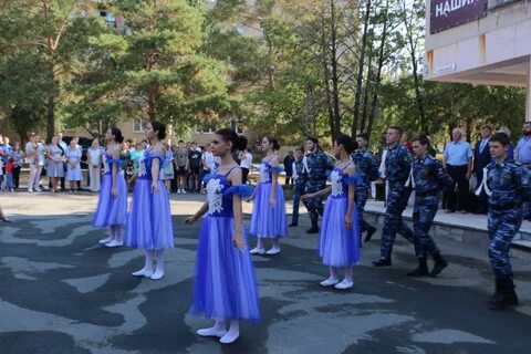 Оренбургские имена