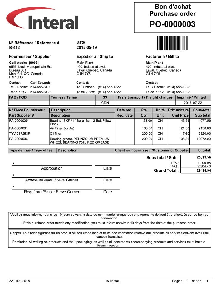 Act order. Purchase order. Local purchase order. Purchase order Sample. Purchase order = контракт.