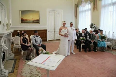 Дворец бракосочетания 1 малый