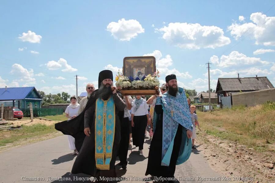 Погода в славкино ульяновской области николаевского. Село Славкино Николаевский район Ульяновская область. Никулино Ульяновская область Николаевский район. Село Никулино Николаевского района Ульяновской области. Славкино Николаевского района Ульяновской области.