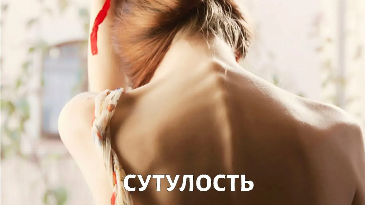 Большая спина. Красивая спина это. Красивая спина это. Лопатка человека. Женщина со спины.