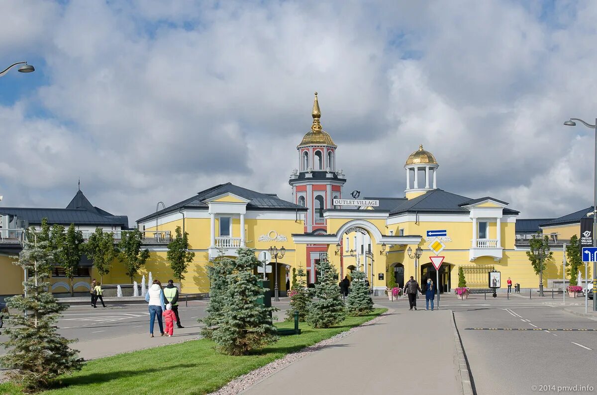 Outlet village магазины