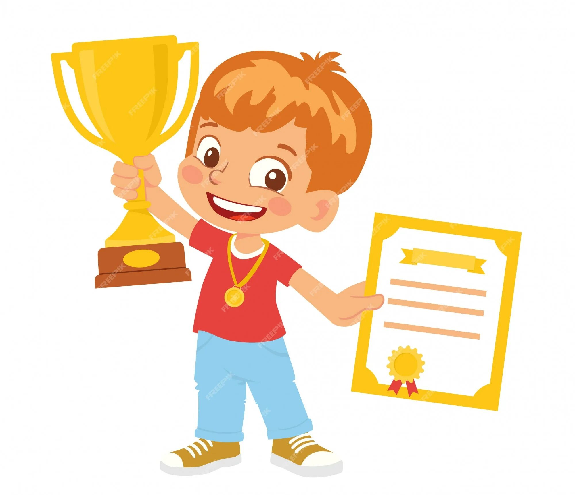 Успехи наших детей. Детские достижения. Детские достижения. Дети в школе мультяшные. Детские достижения.