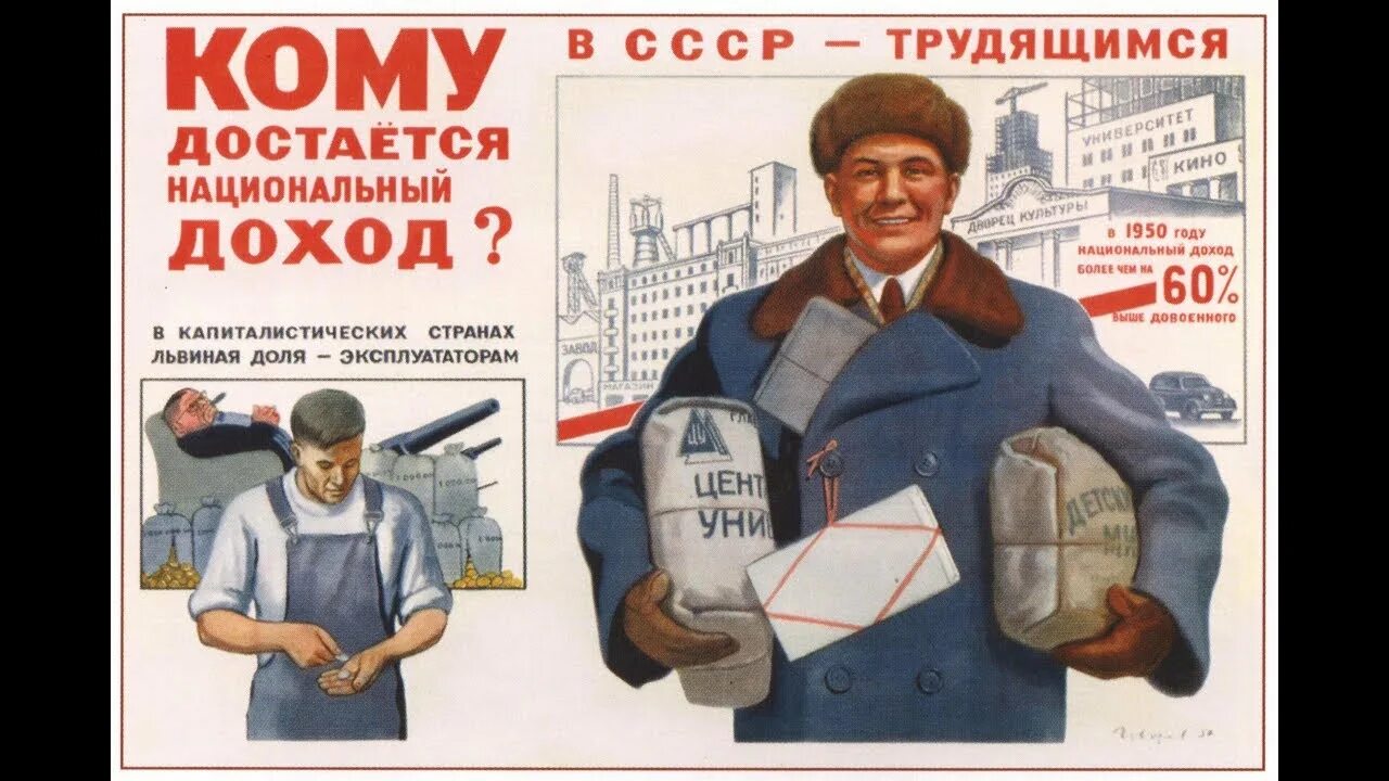 Участник достаться
