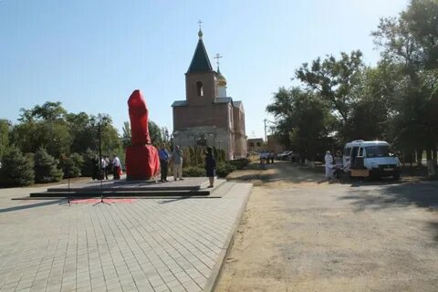 Пролетарск сегодня что случилось