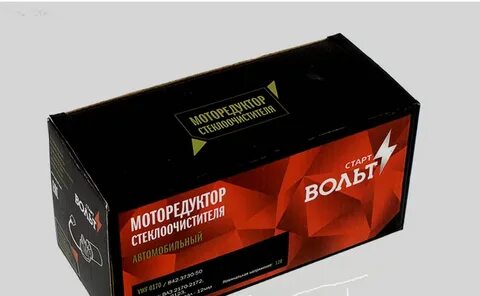 Startvolt отзывы