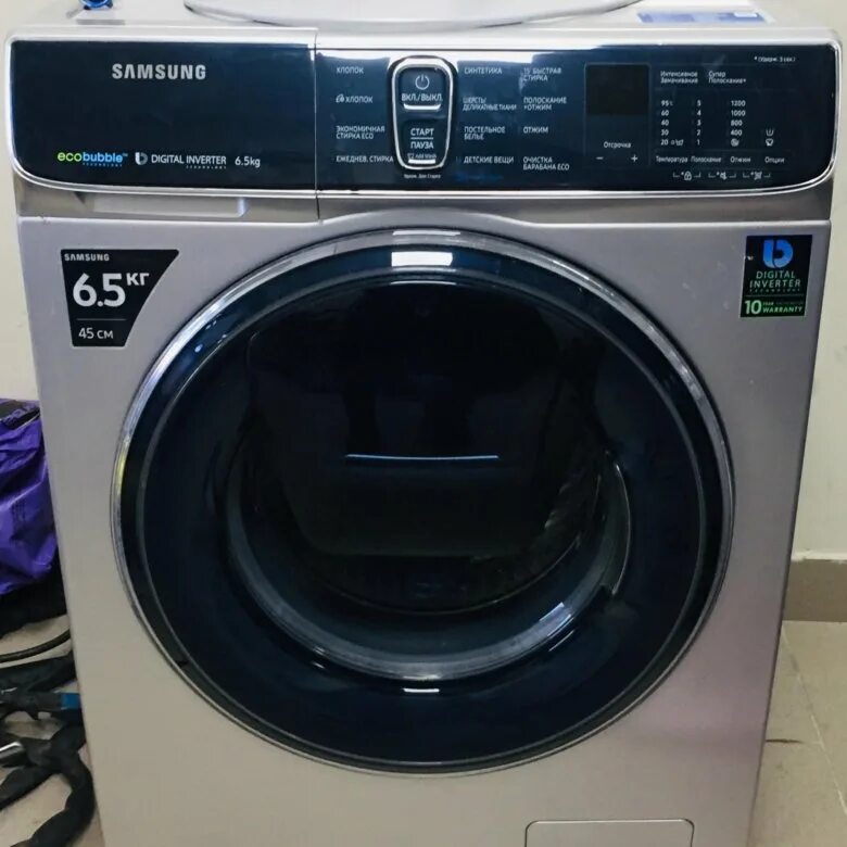 Ww90t554cat ld
