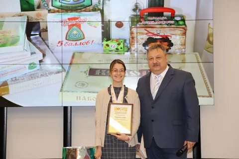 Умники и умницы вологодчины