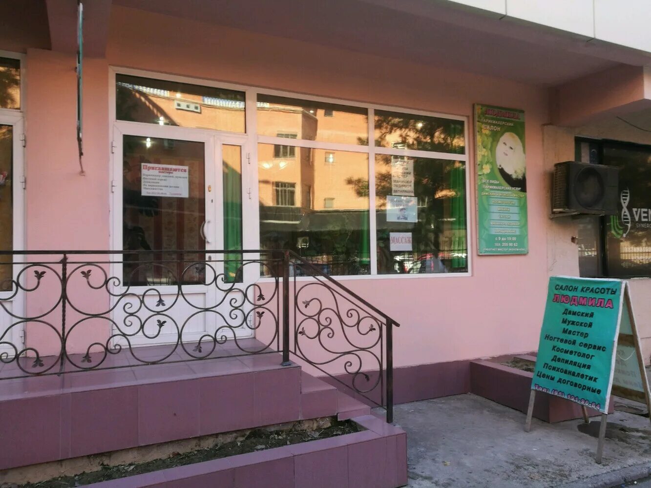 Ташкент улица фидокор 10 ин рент. Рент кар ташкент. Inrent ташкент. Ташкент улица фидокор 10 ин рент. Ташкент улица фидокор 10 ин рент.