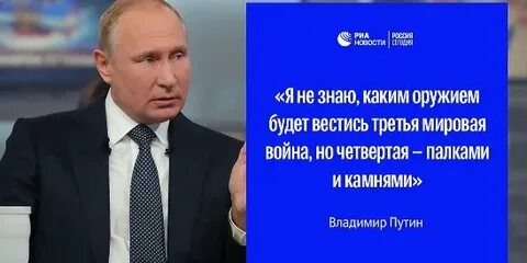 Есть 4 но
