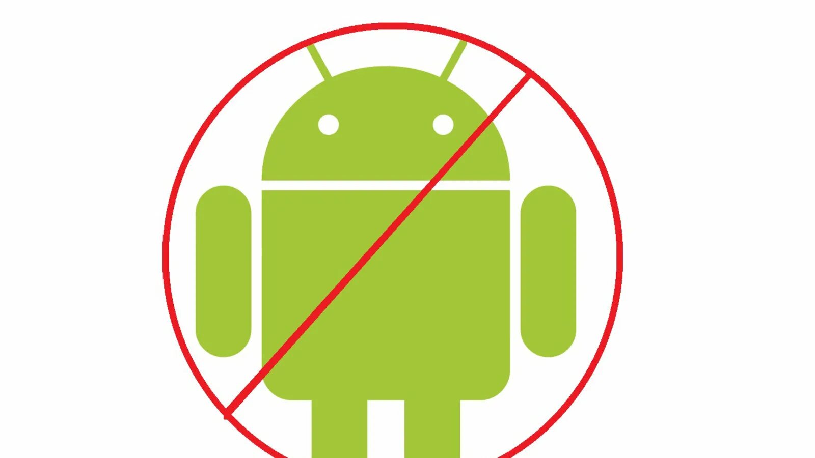 No Android. Андроид no Command. Значок андроид no Command. Андроид помер. Android articles