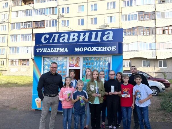 Где в салавате можно сдать