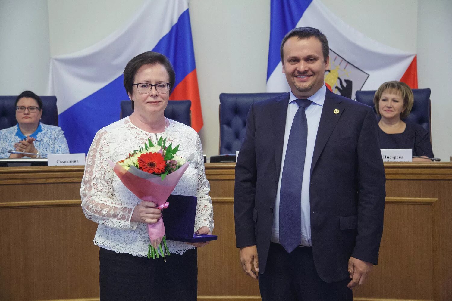 Министерство социального новгородской области. Солдатова министр финансов Новгородской области. Зам министра финансов Новгородской области. Питерова Великий Новгород правительство. Комитет финансов Новгород.