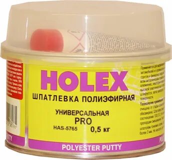 Полиэфирная шпатлевка