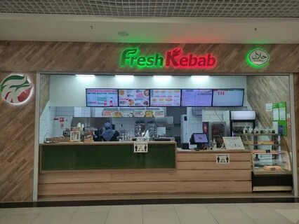 Фреш кебаб ижевск