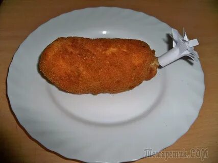 Котлета по киевски на косточке рецепт