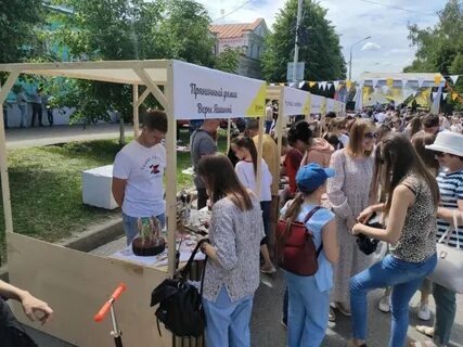 Фестиваль еды 2024