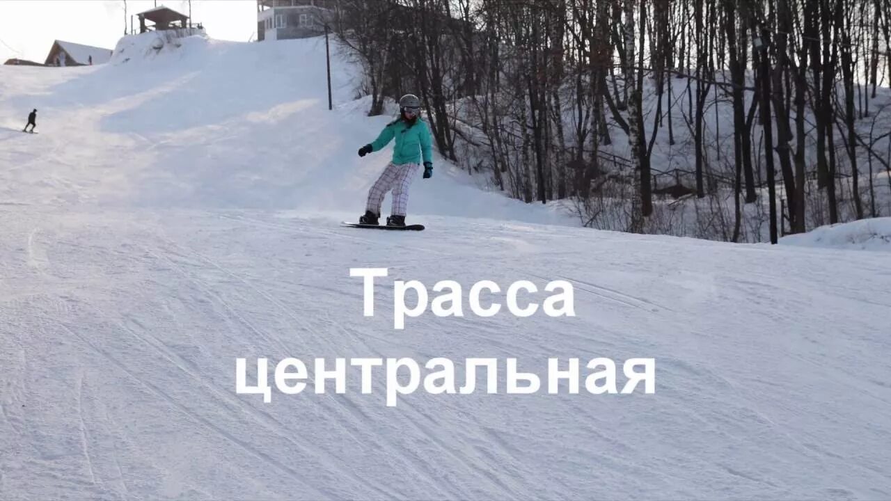 Новинки горнолыжный комплекс нижний. Трассы спортивной деревни новинки. новинки горнолыжный комплекс трассы. горнолыжная трасса новинки нижний новгород.