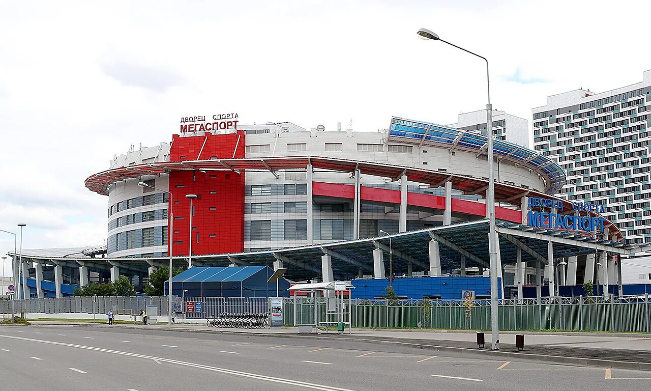 Дворец спорта Мегаспорт Москва. Динамо дворец спорта Мегаспорт. Мегаспорт Динамо Москва. Стадион Мегаспорт Москва. Мегаспорт киров сайт