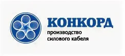 Krasnoyarsk rucabel ru рукабель. Конкорд кабель logo. ООО Конкорд Смоленск логотип. ООО Конкорд логотип.