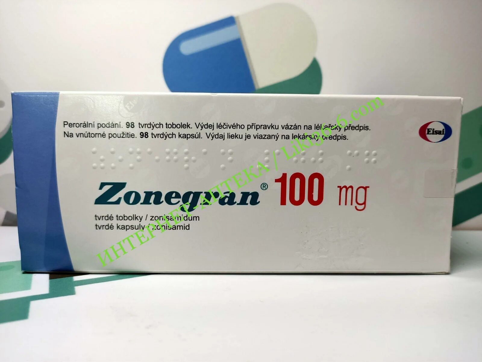 Зонегран 50 купить в москве. Зонегран 100 мг. Зонегран капс 100мг 56. Зонегран 50 мг. Зонегран 25 мг.