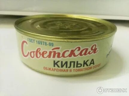 Рыбные консервы с перловкой