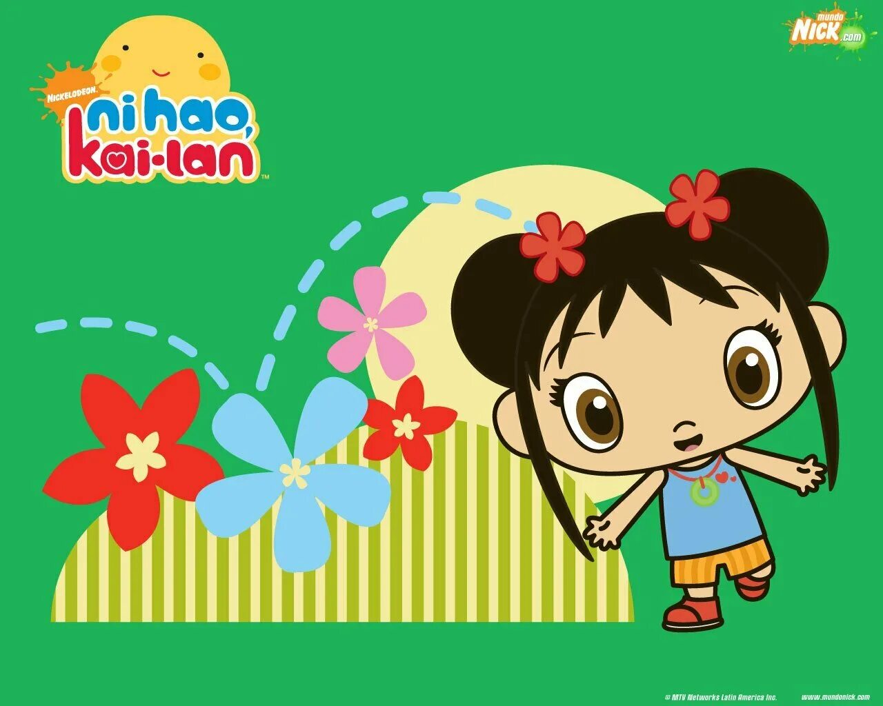 нихао кайлан