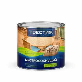 Краска акриловая по дереву без запаха