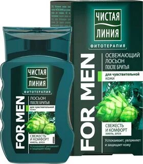 Лосьоны для бритья для мужчин